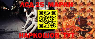 мефедрон Азнакаево
