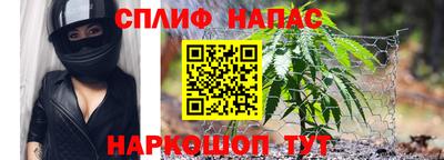 MDMA Абинск