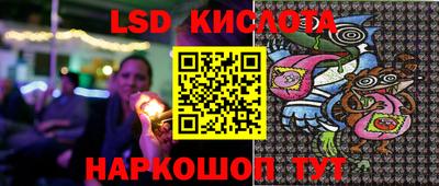 мефедрон Азнакаево