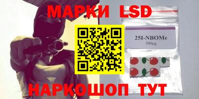 мефедрон Азнакаево