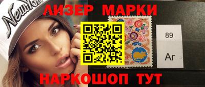 MDMA Абинск