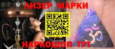 бошки Абакан