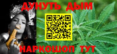 бошки Абакан