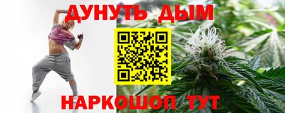 мефедрон Азнакаево