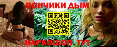 мефедрон Азнакаево