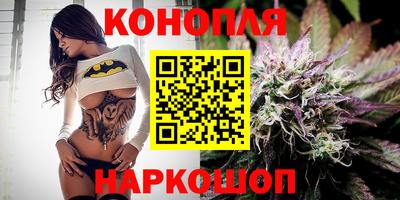 бошки Абакан