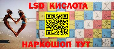MDMA Абинск