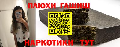 мефедрон Азнакаево