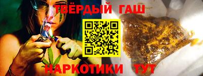 мефедрон Азнакаево